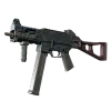 UMP-45 | Karanlık Tesis (Az Aşınmış)