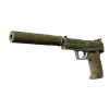 USP-S | Orman Yaprakları (Görevde Kullanılmış)