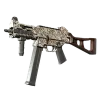 UMP-45 | Silah Dumanı (Görevde Kullanılmış)