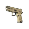P250 | Kumul (Savaş Görmüş)