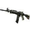 Galil AR | Destroyer (Savaş Görmüş)