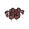 Mühürlü Grafiti | GGWP (Tuğla Kırmızısı)
