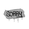 Mühürlü Grafiti | Pardon (Köpekbalığı Beyazı)